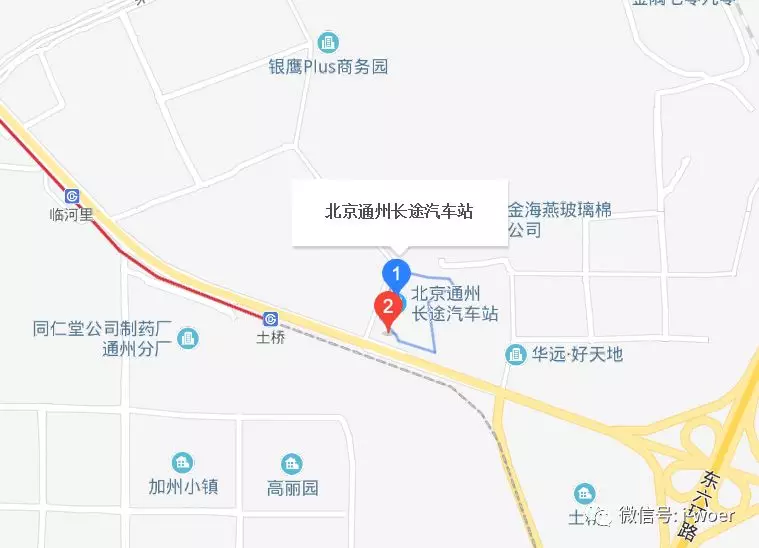 星空电子牵手华商：致“电”通州最大公交充电站01.jpg