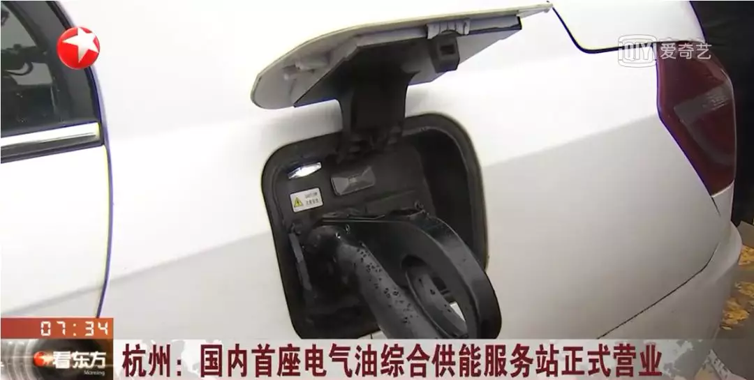 星空电子精彩亮相国内首座电气油综合供能服务站03.jpg