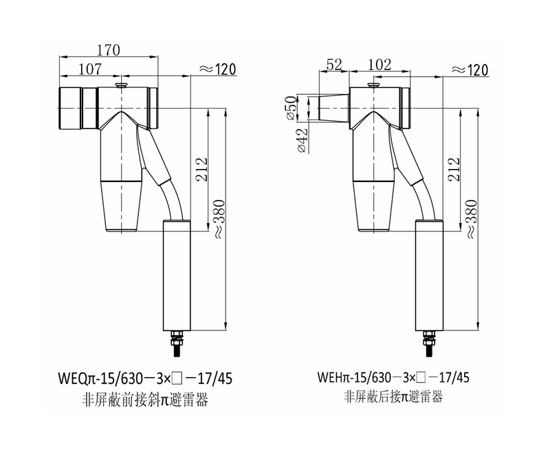 星空电子核材15kV欧式630-1250A非屏蔽型可分离连接器结构尺寸3.gif