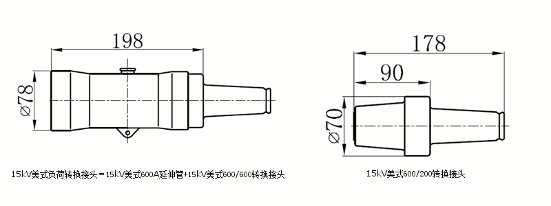 星空电子核材15kV美式负荷转换接头结构图1.gif