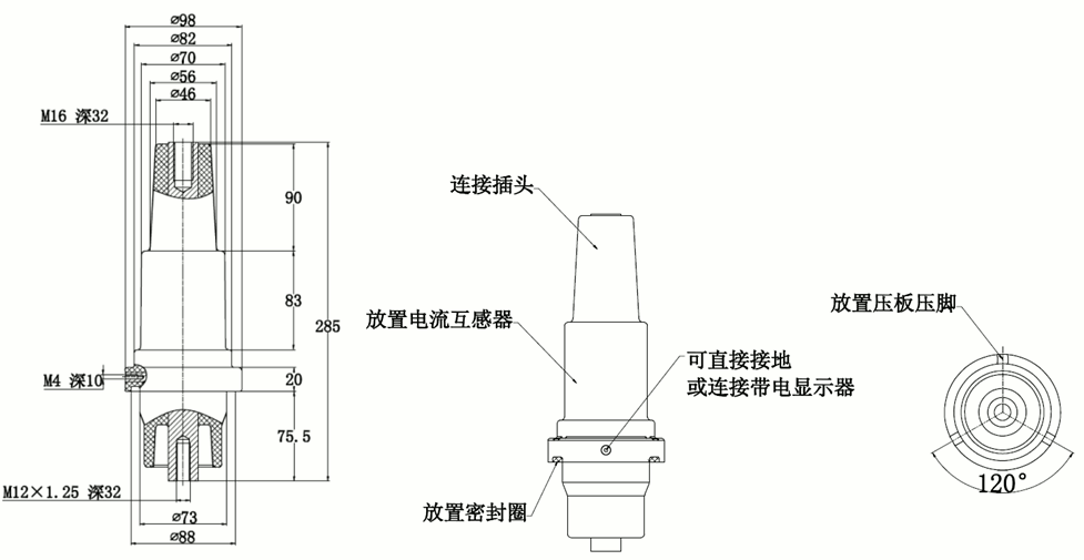 星空电子核材加长型充气柜套管结构图.gif