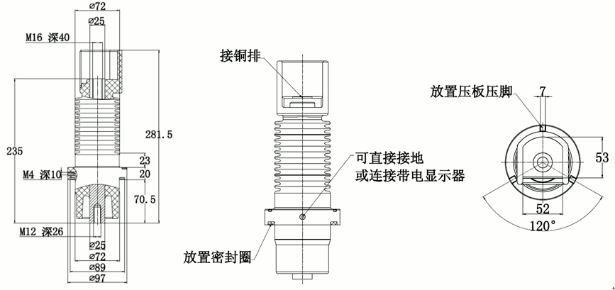 星空电子核材235带伞套管结构图.gif