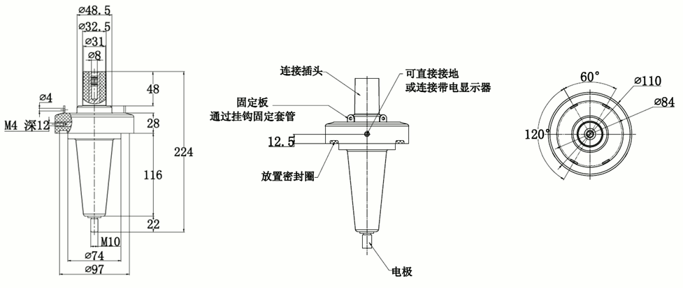 星空电子核材250A套管座结构图.gif